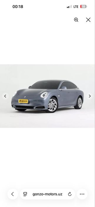 Ora продаётся срочно своя