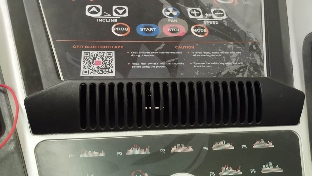 беговой дорожка    begovoy darojka