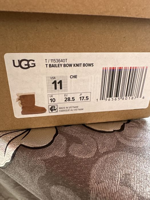 Детски ботуши UGG