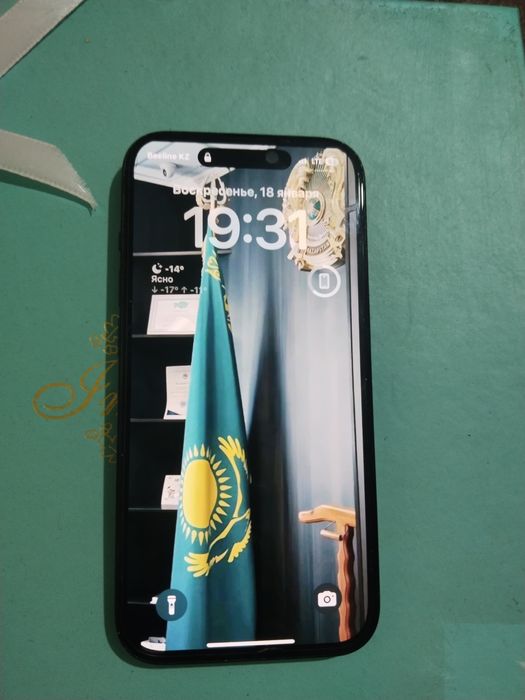 Айфон 15 жақсы ж