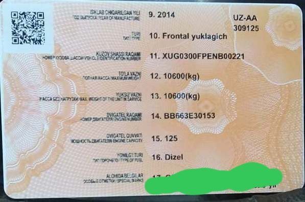 Погрузчик 1.8 куб сотилади