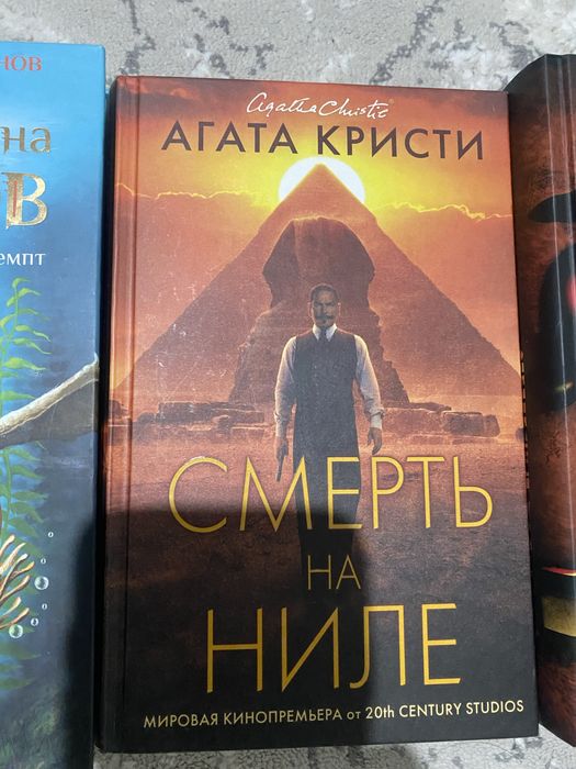 Продаю хорошие книги