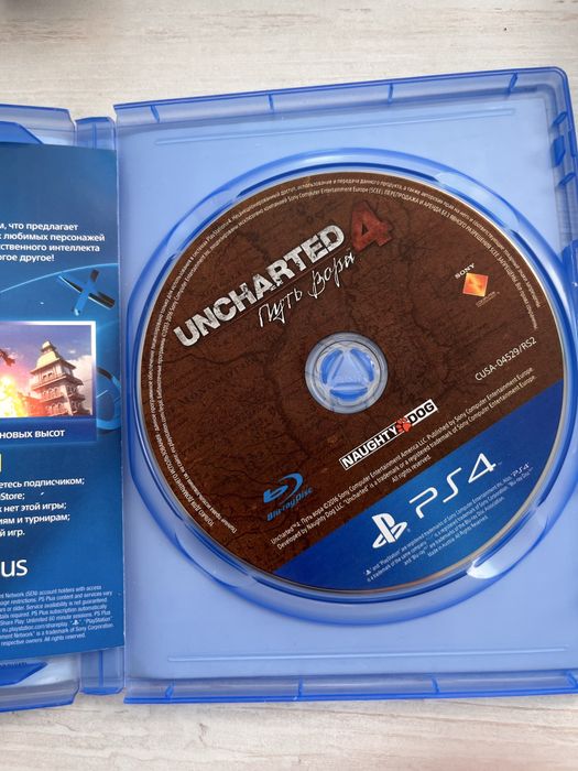 Диск Uncharted 4 PS4
