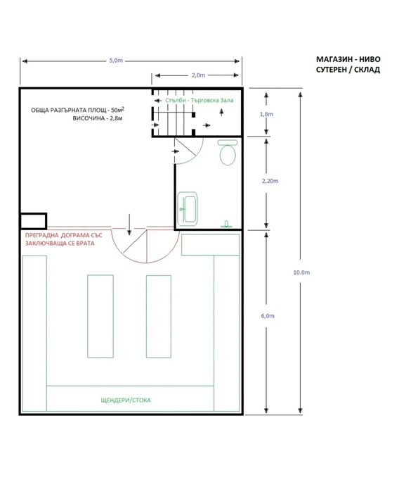 Дава се под наем Магазин в Приморско - 125 кв.м за 9000 € - Снимка #18