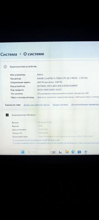 Ноутбук Acer Aspire 3 A315-34