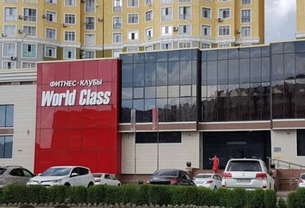 Безлимитный абонемент в World Class