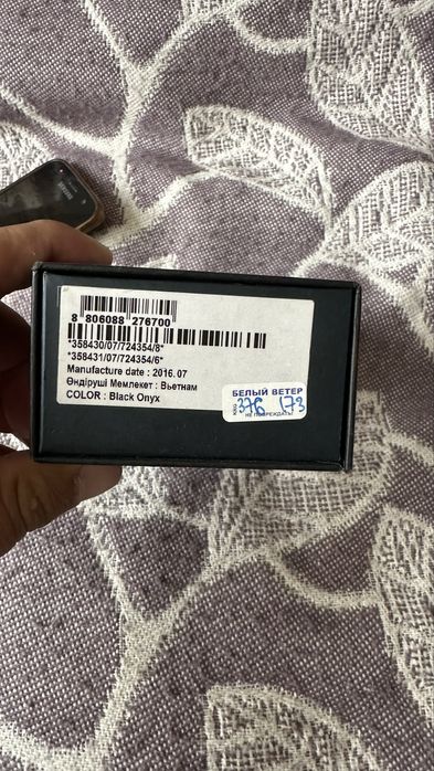 Продаю Samsung Galaxy S7