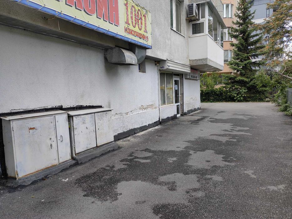 Продава се Гараж / Паркомясто в София, Център - 16 кв.м за 1563 €/кв.м - Снимка #1