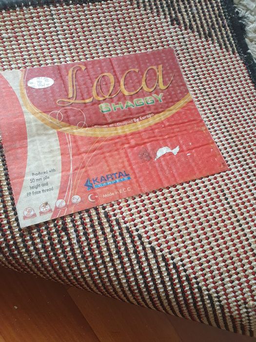 Продам ковёр хорошего качества Травка