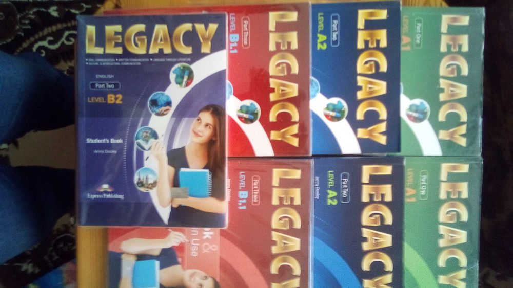 Legacy -учебници и тетрадки за различни нива