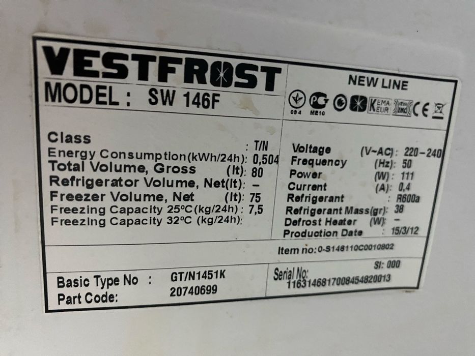 Фризер VESTFROST SW 146F 80 l