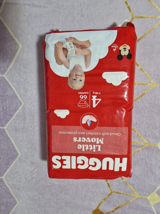 Huggies baxul este nou