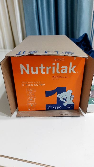 Продам детский питание нутрилак
