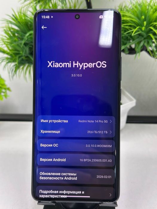 Redmi Note 14 Pro 512 gb
