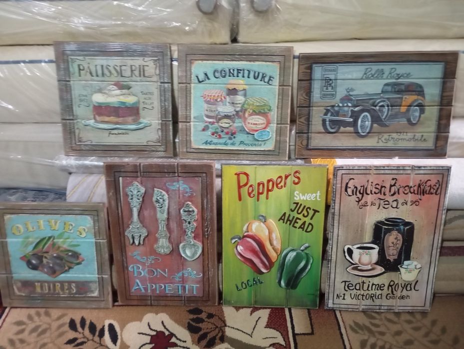 Прадам свизи с пириездам