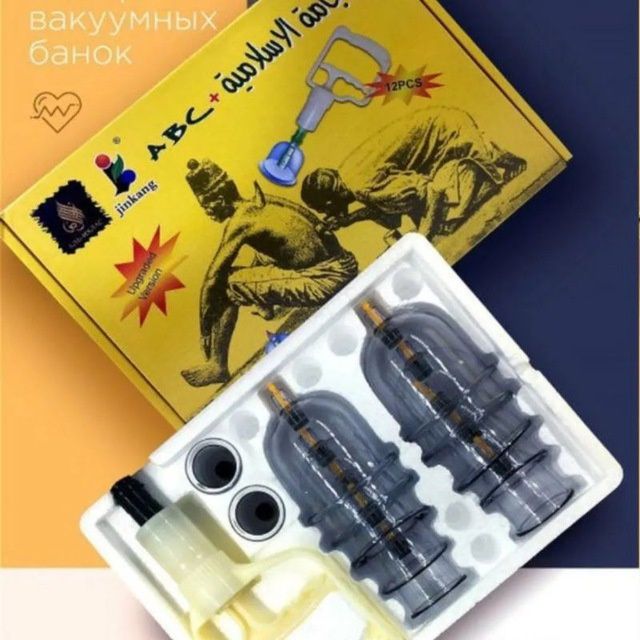 Хижома учун энг сифатли катта насосли банкалар