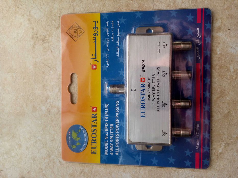 Новый сплиттер на 4 точки(4 выхода) от одной антенны.Цена 30 тыс