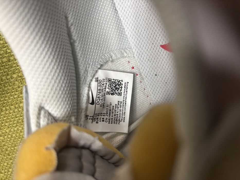 Мъжки маратонки на Nike