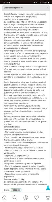 Tricicleta ultrapliabila Cocolle