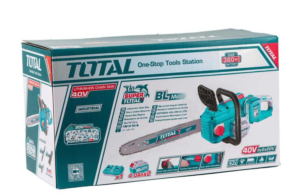 Drujba Total 40V LI-ION – Motor fara perii  – PUTERE ȘI LIBERTATE