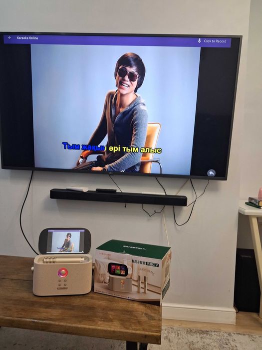 Караоке Aison KTV
