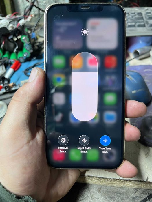 Iphone 12 pro max 128