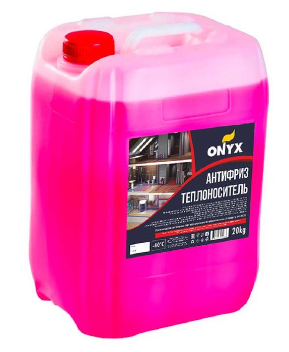 Антифриз для чиллеров и систем отопления(Россия)