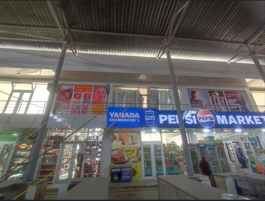 Tayor biznis Detiski masajhona Obmen 1konali uyga yoki xovliga