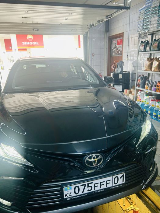 Пункт Замены Масла SINOOIL