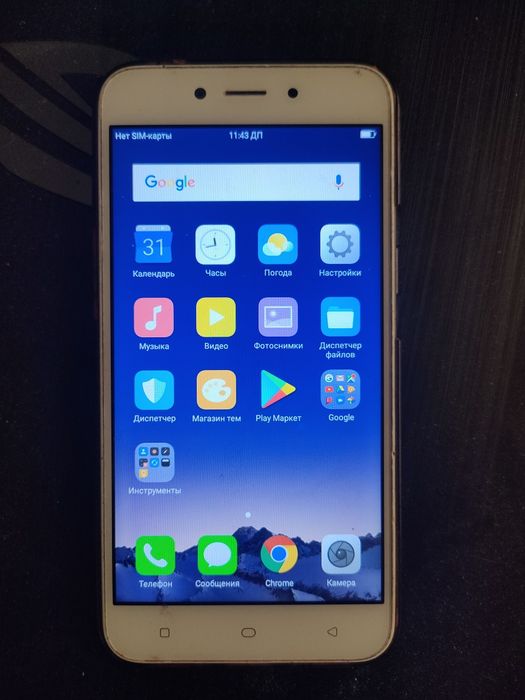 Орро А71к продам