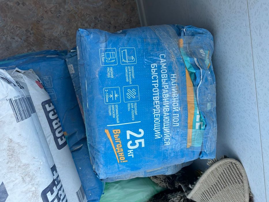 Волма(экспресс,холст)алинекс глат+