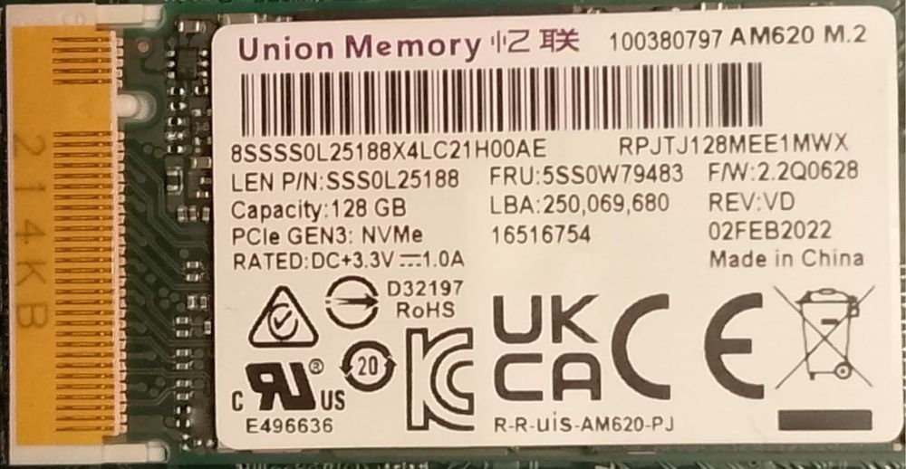 Компютър Lenovo ThinkCentre