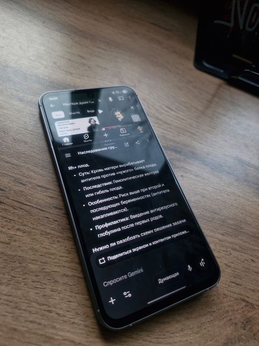 Samsung S23 fe Обмен