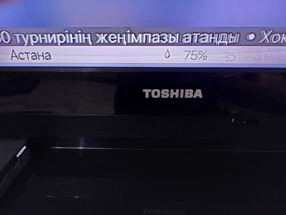 Продам 3 телевизора