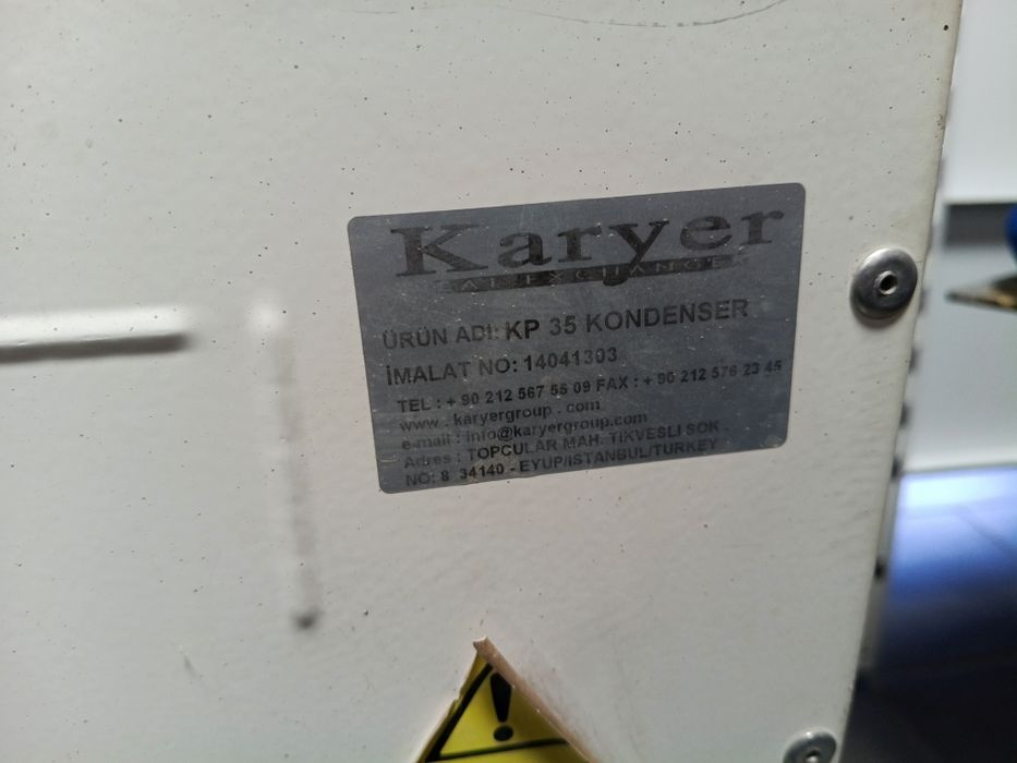 Продам холодильную установку !