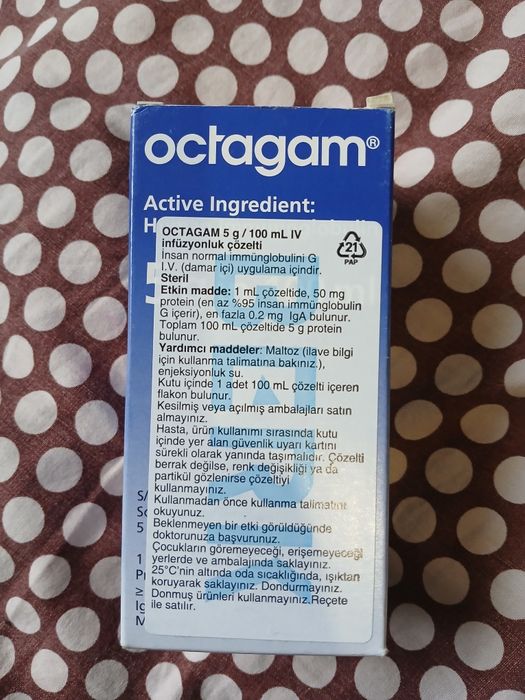 Octagam 100 ml остагам 100 мл