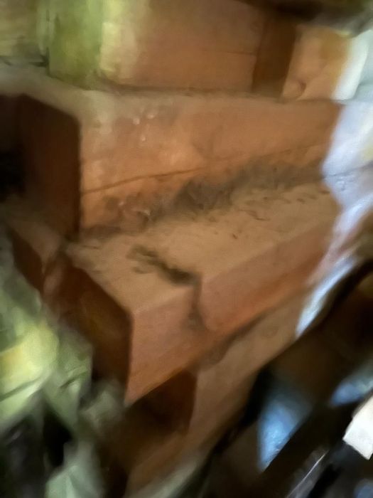 Продам бруски б/у