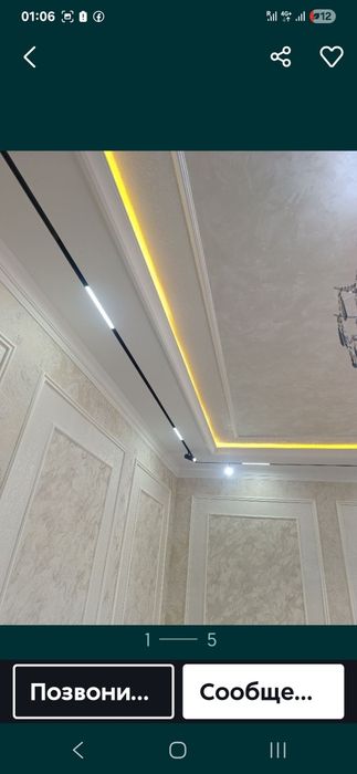 Универсал уста узини ишига жавоб берадигон и оркасини тозалаб кета