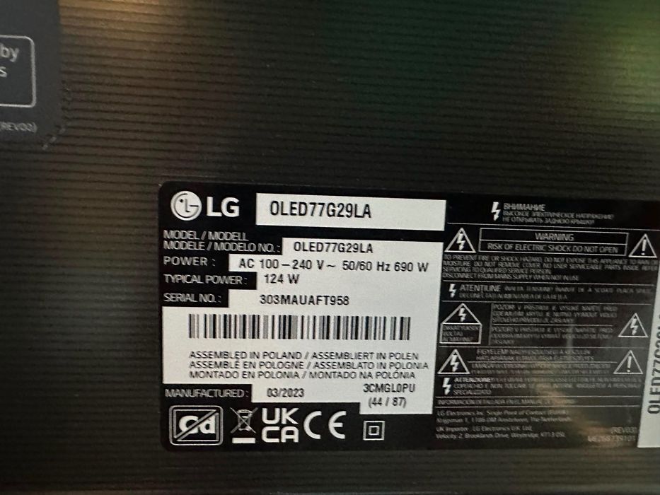 Телевизор LG 77 inch . OLED