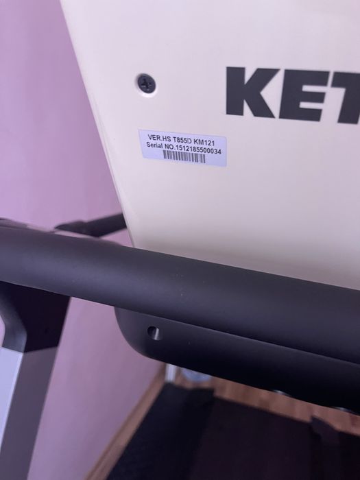 Бягаща пътека Kettler