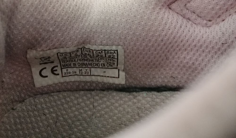 Маратонки 2 чифта