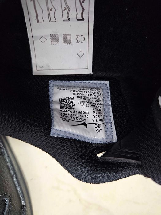 Детски Сникърси Nike Pico 5 (Tdv) AR4162 001 Черен