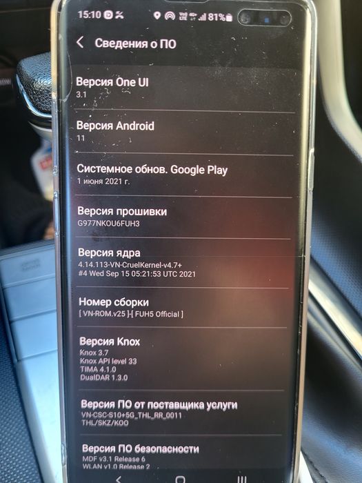 Samsung s10 5G 8/256