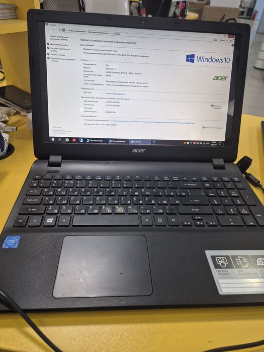 Ноутбук асеr в рабочем состоянии