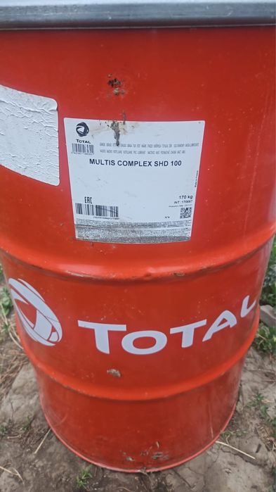 Солидол Литол TOTAL  оригинал в наличии