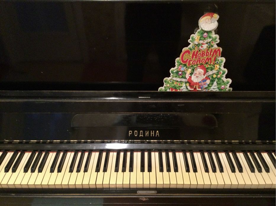 Продается фортепиано «Родина». Самовывоз