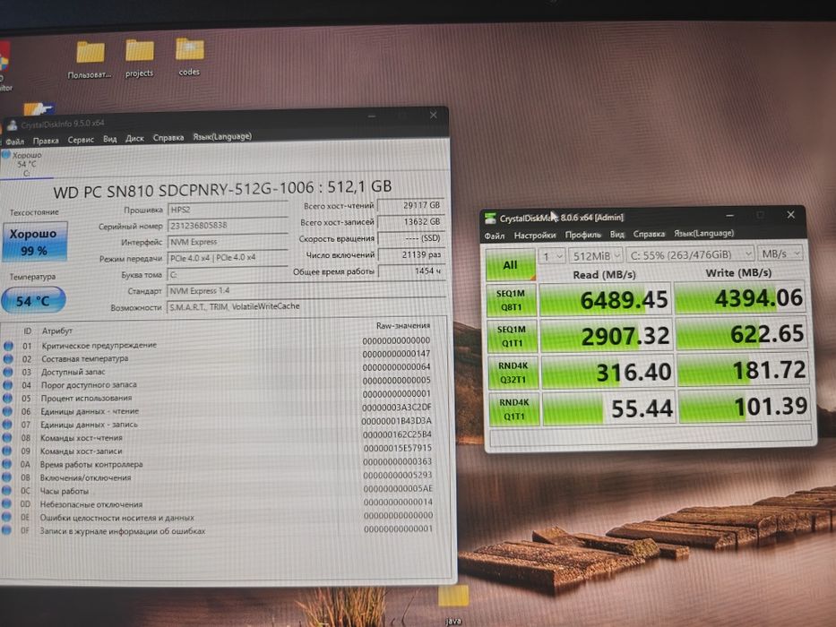 Игровой ноутбук HP Victus RTX 4060