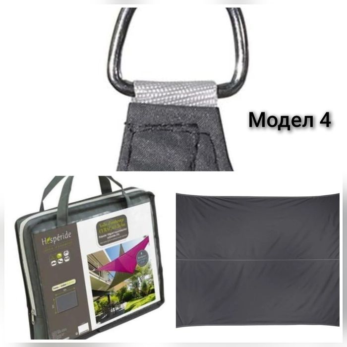 Здрави сенници и тенти за градина, двор и къмпинг – различни размери