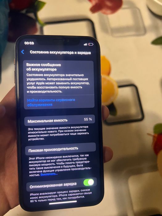 iPhone XS tegiga javob