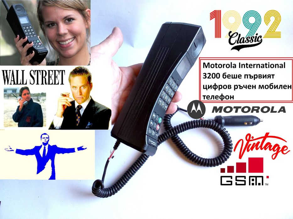 Военен лот от Франция и Германия чуждестранен легион и др